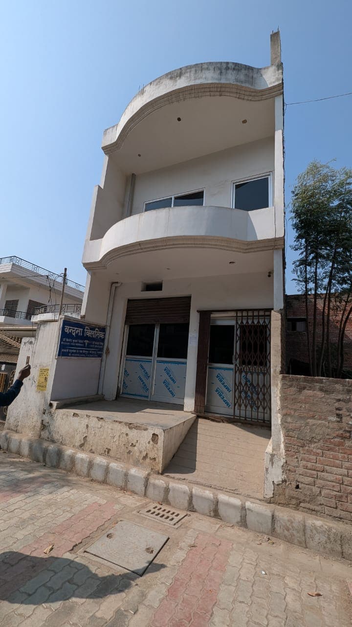Property Photos 2