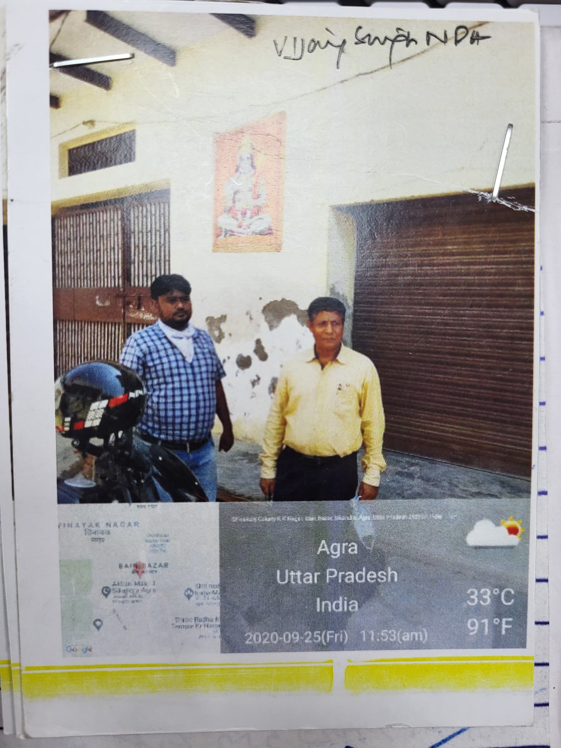 Property Photos 1