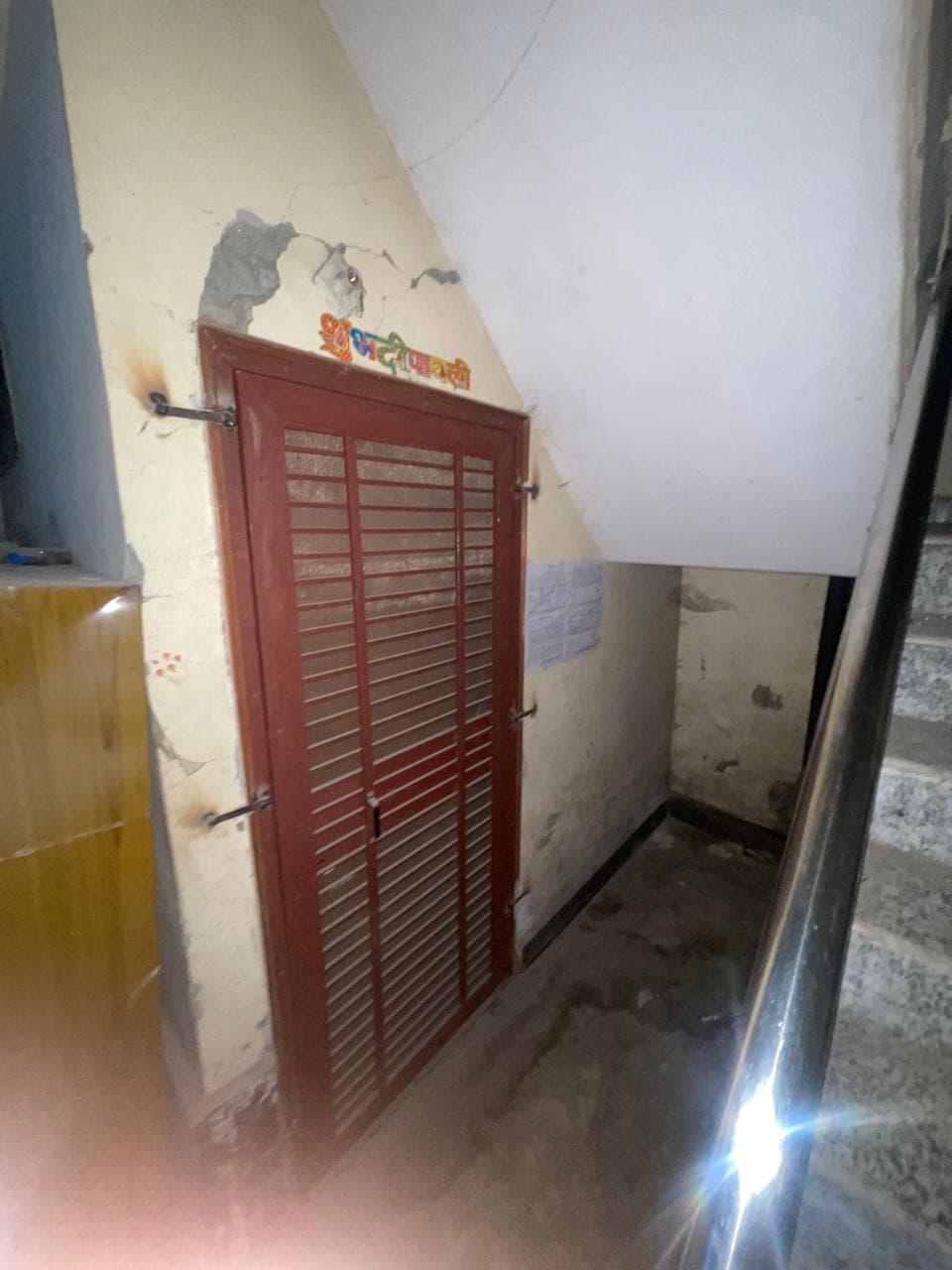 Property Photos 6