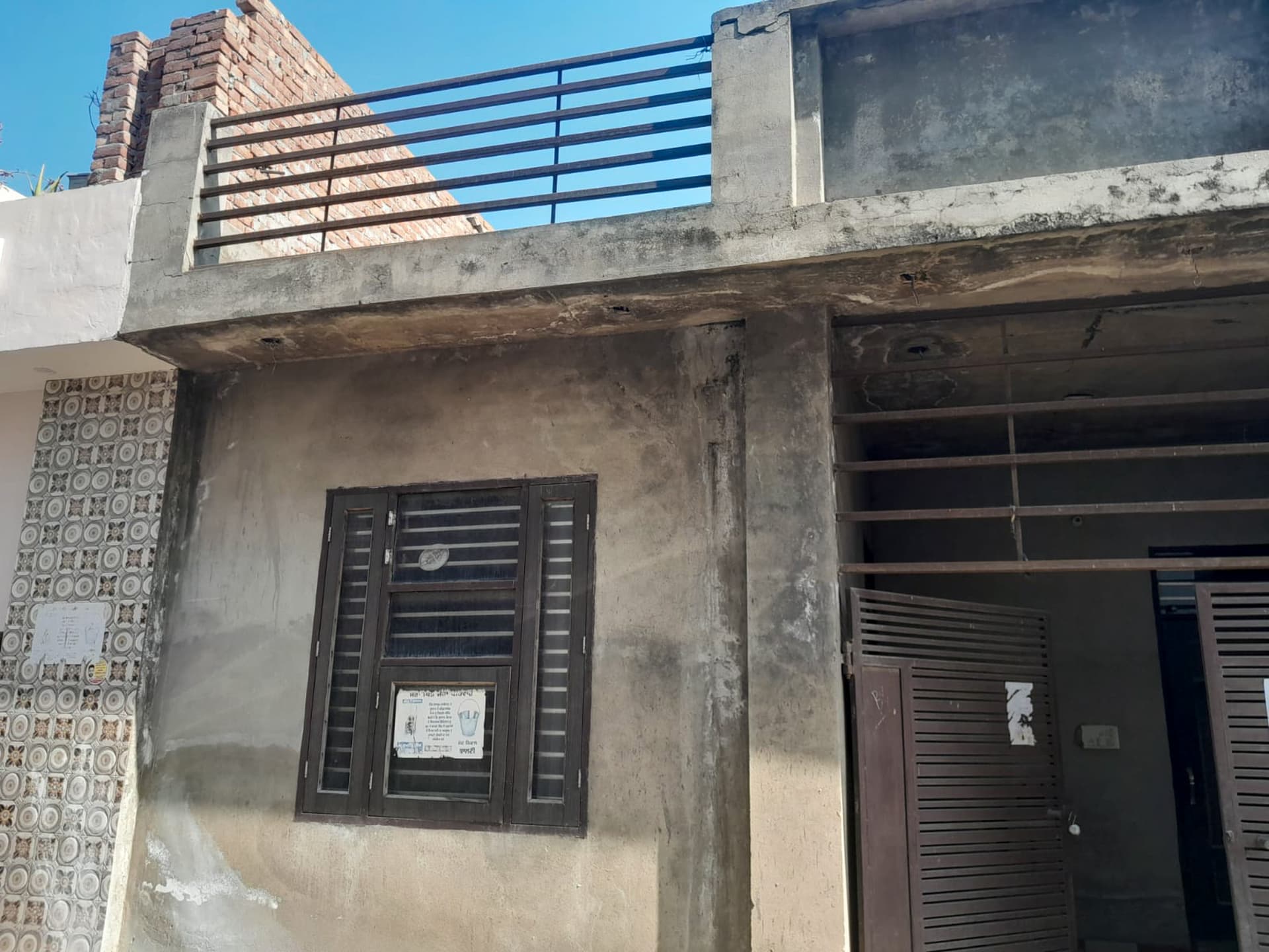 Property Photos 4