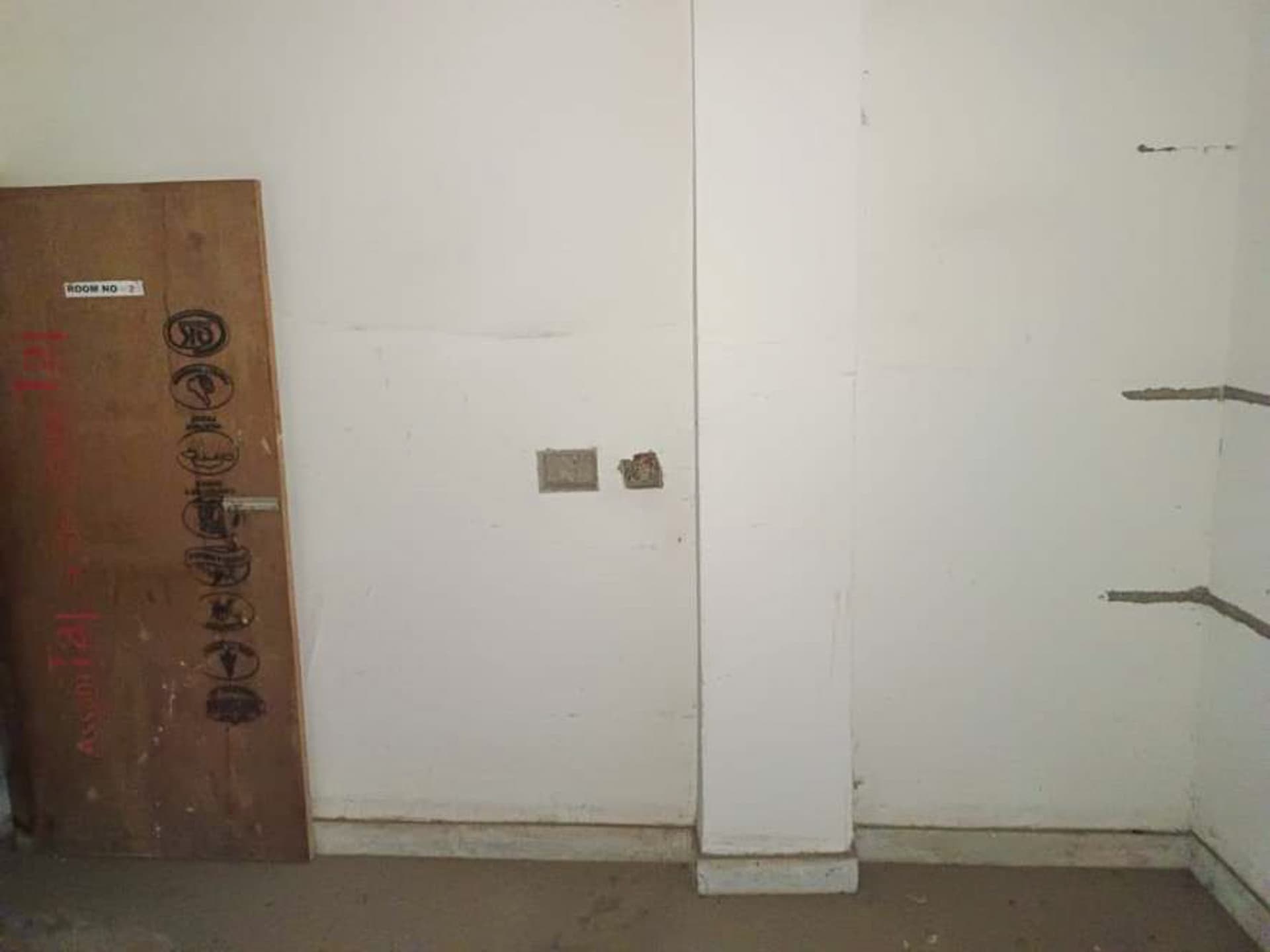 Property Photos 6