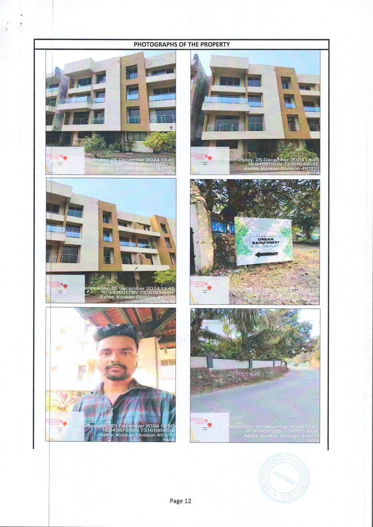 Property Photos 1