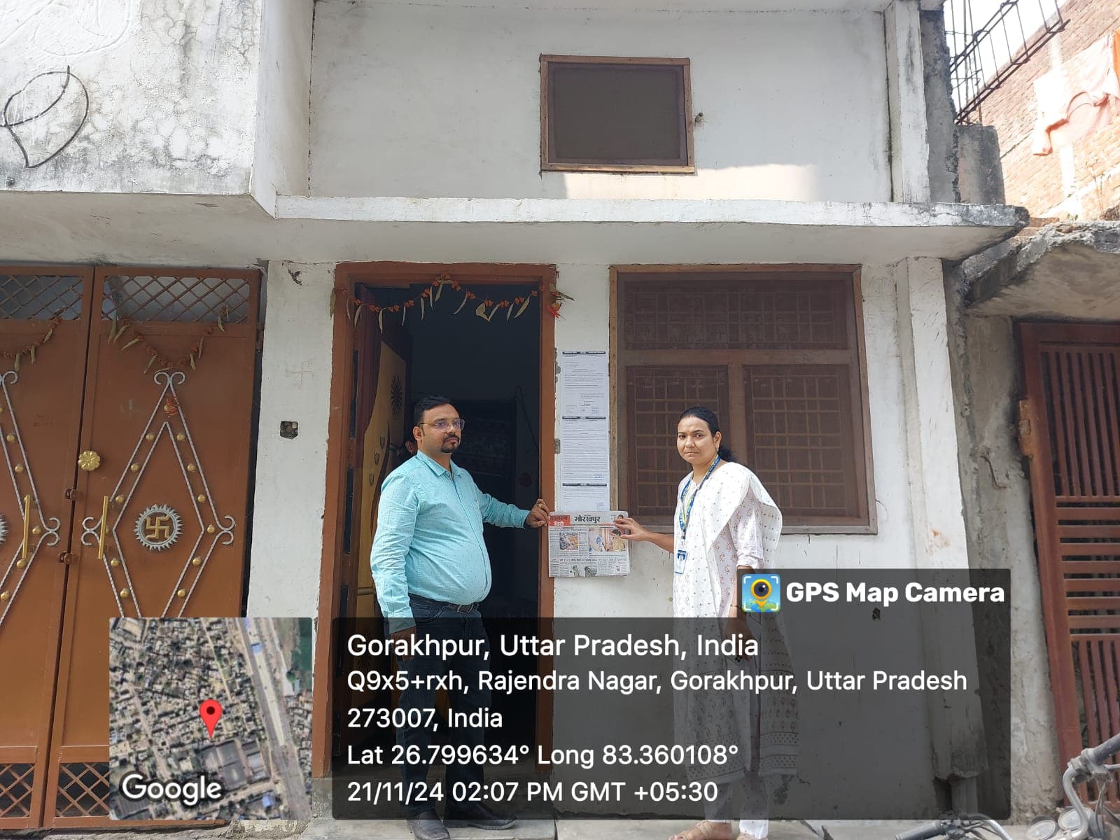 Property Photos 2