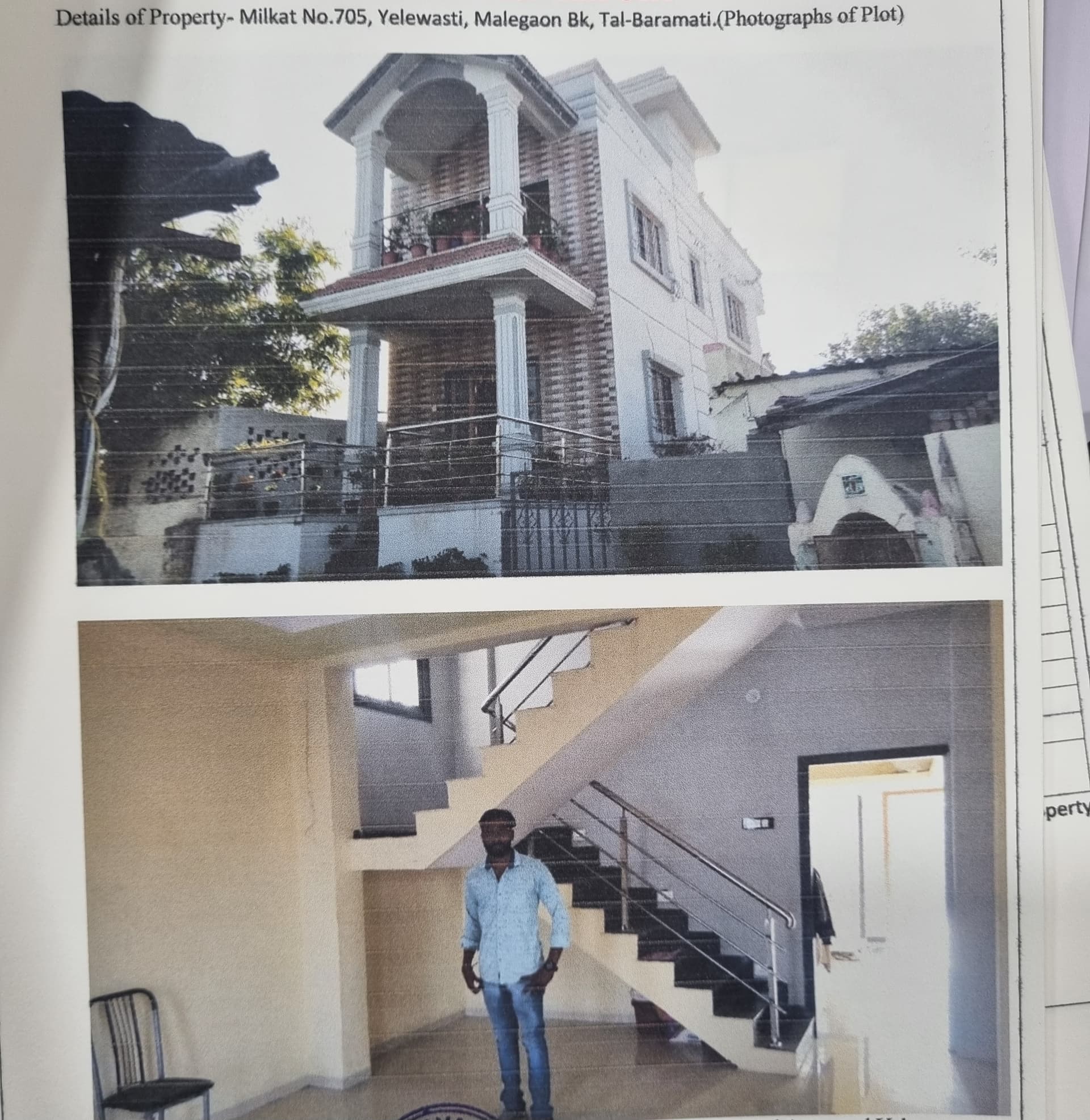 Property Photos 1