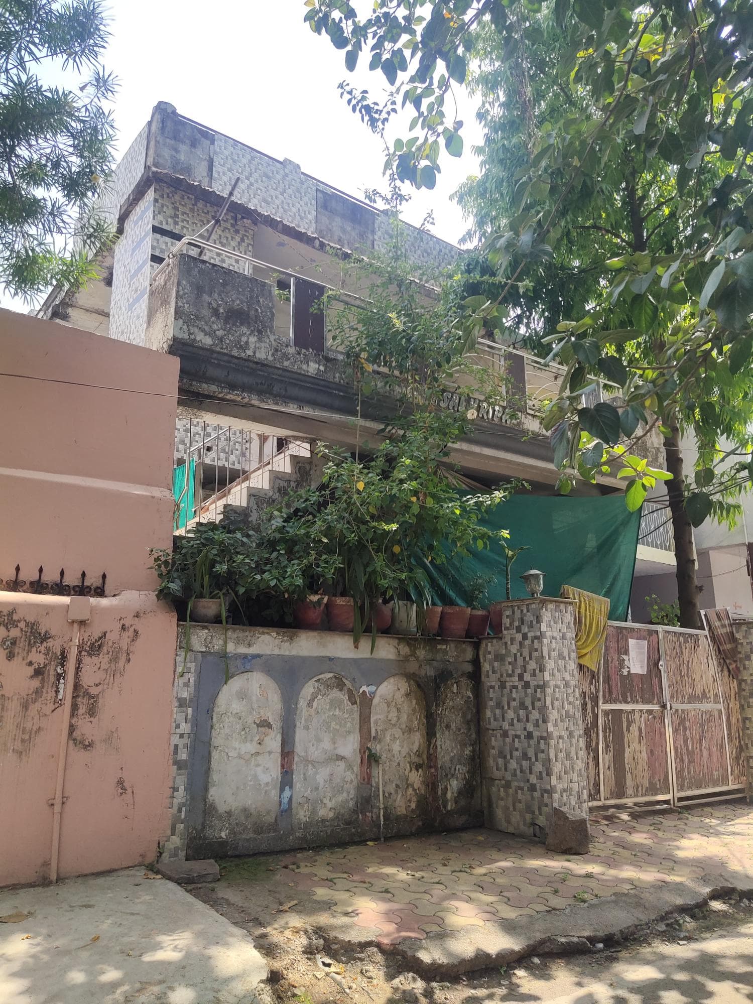 Property Photos 1