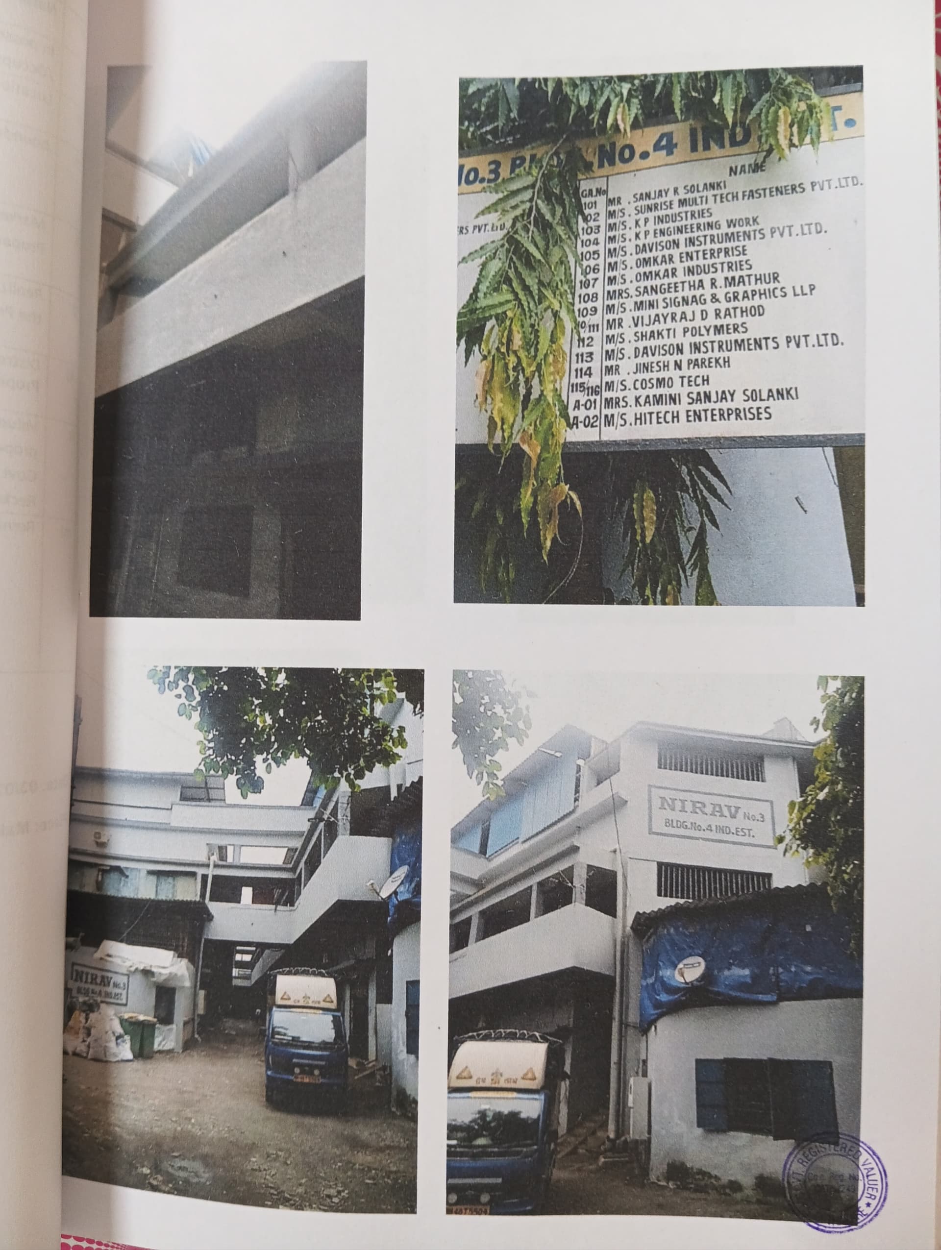 Property Photos 1