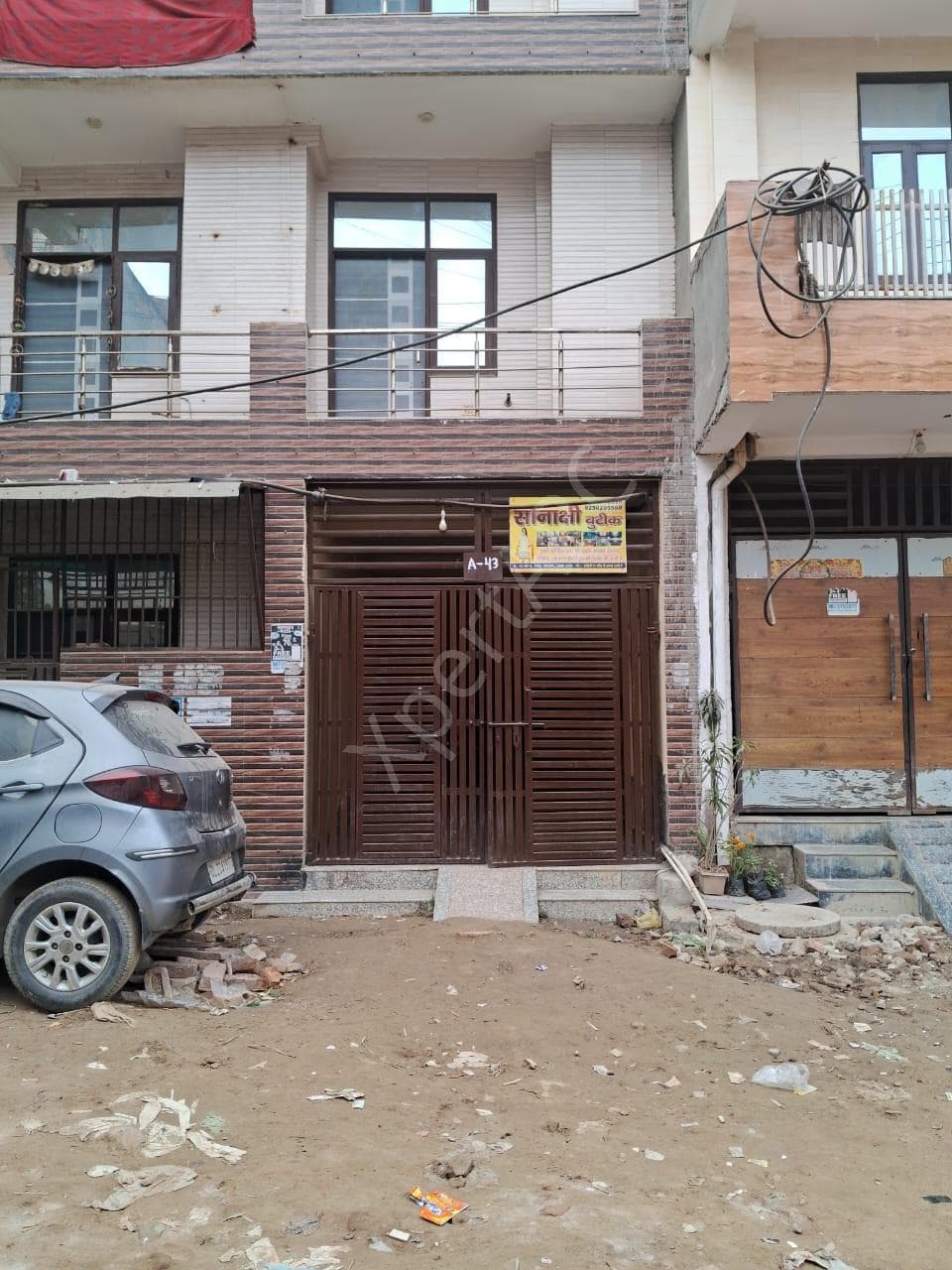 Property Photos 1