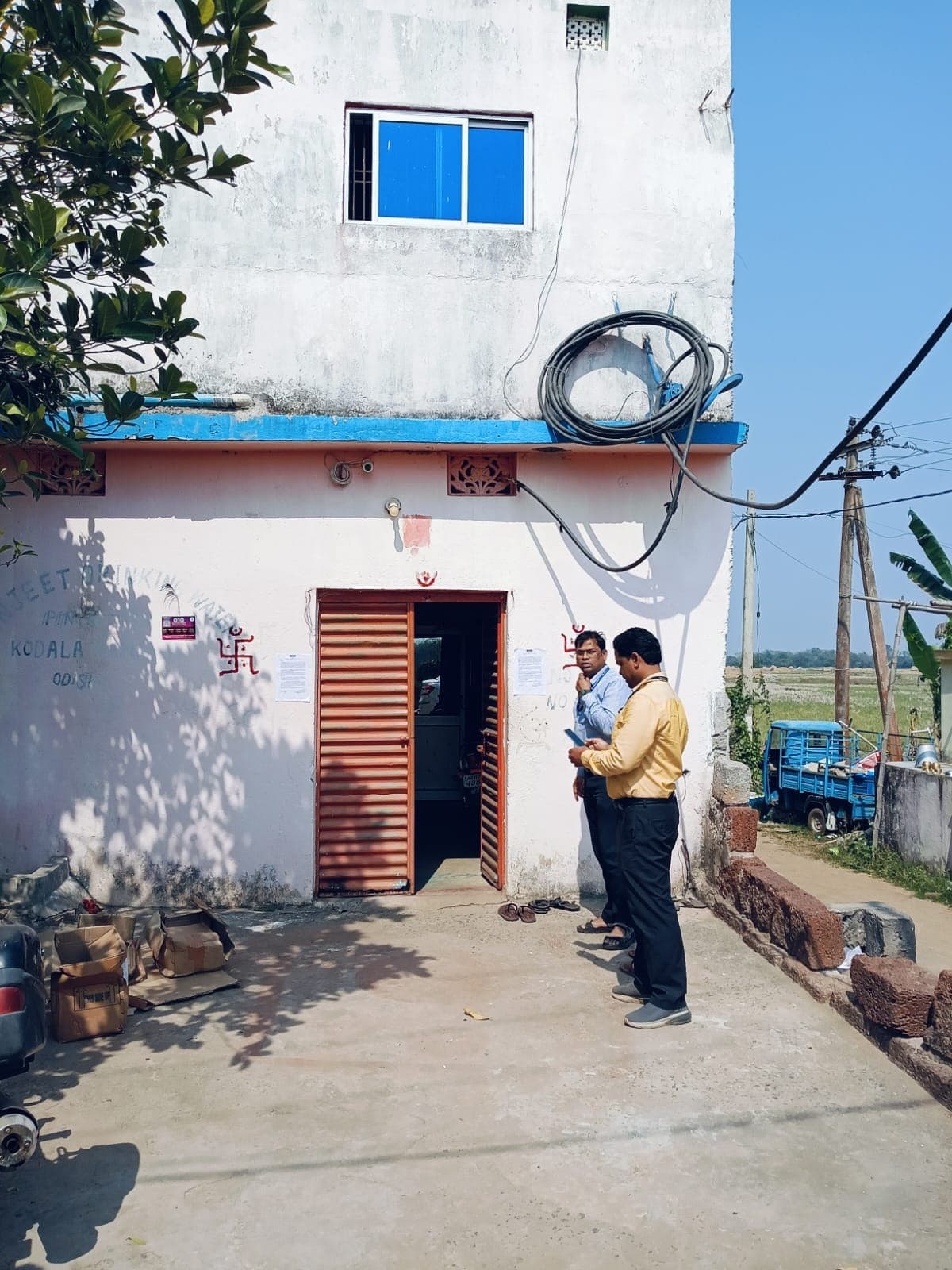 Property Photos 2