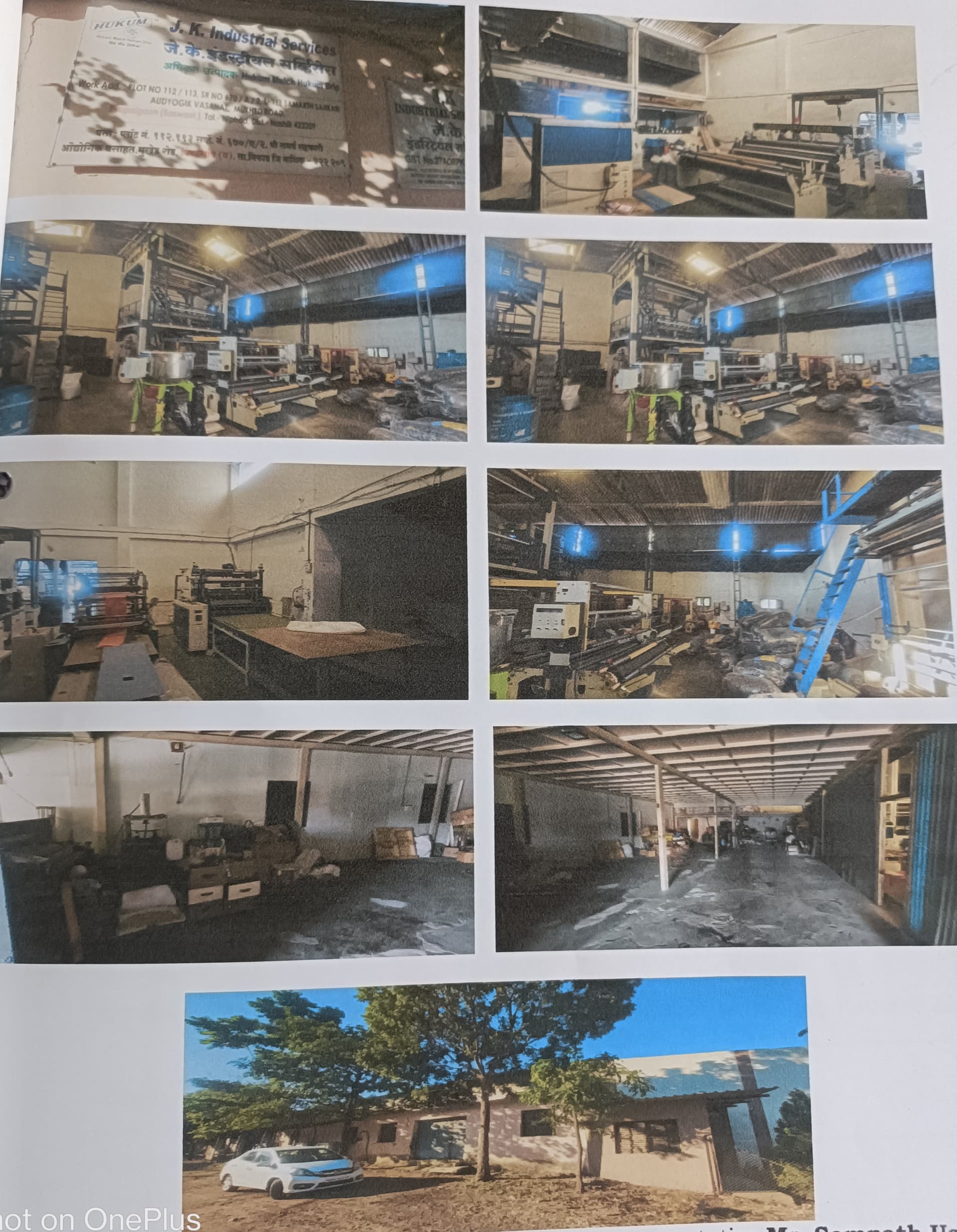 Property Photos 1