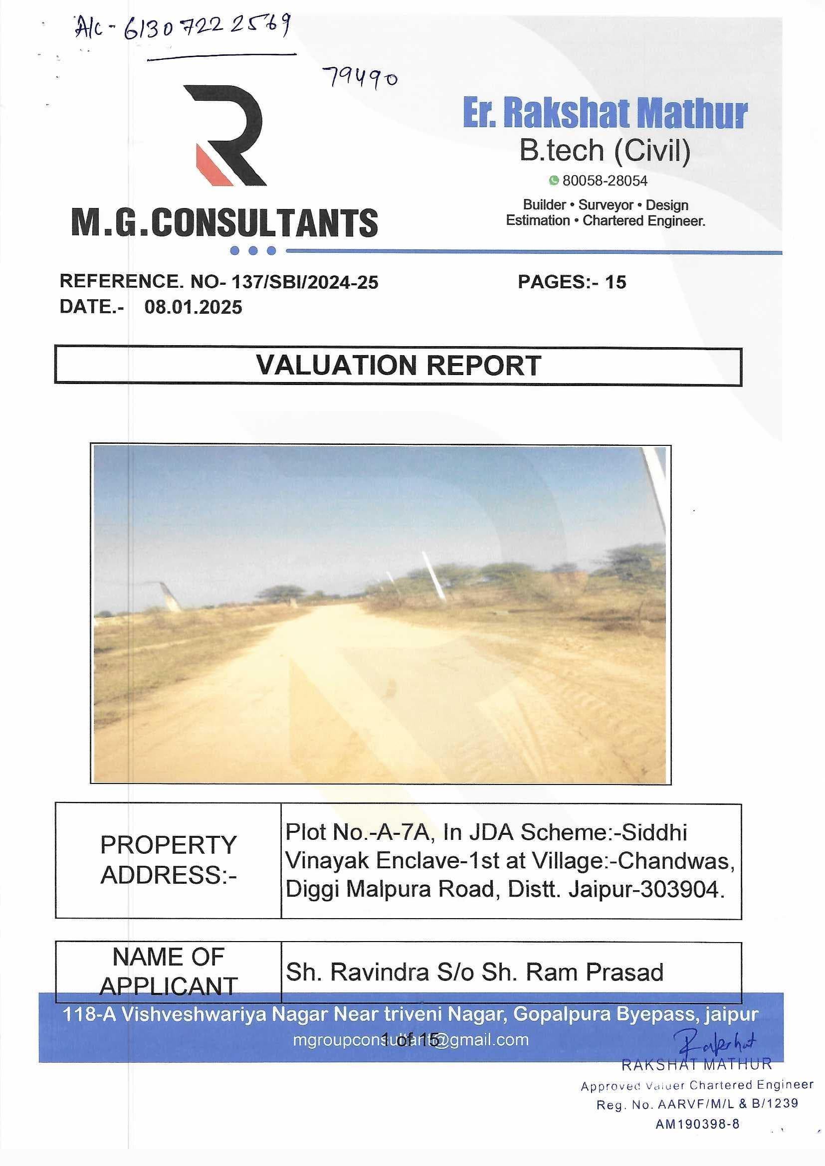 Property Photos 1