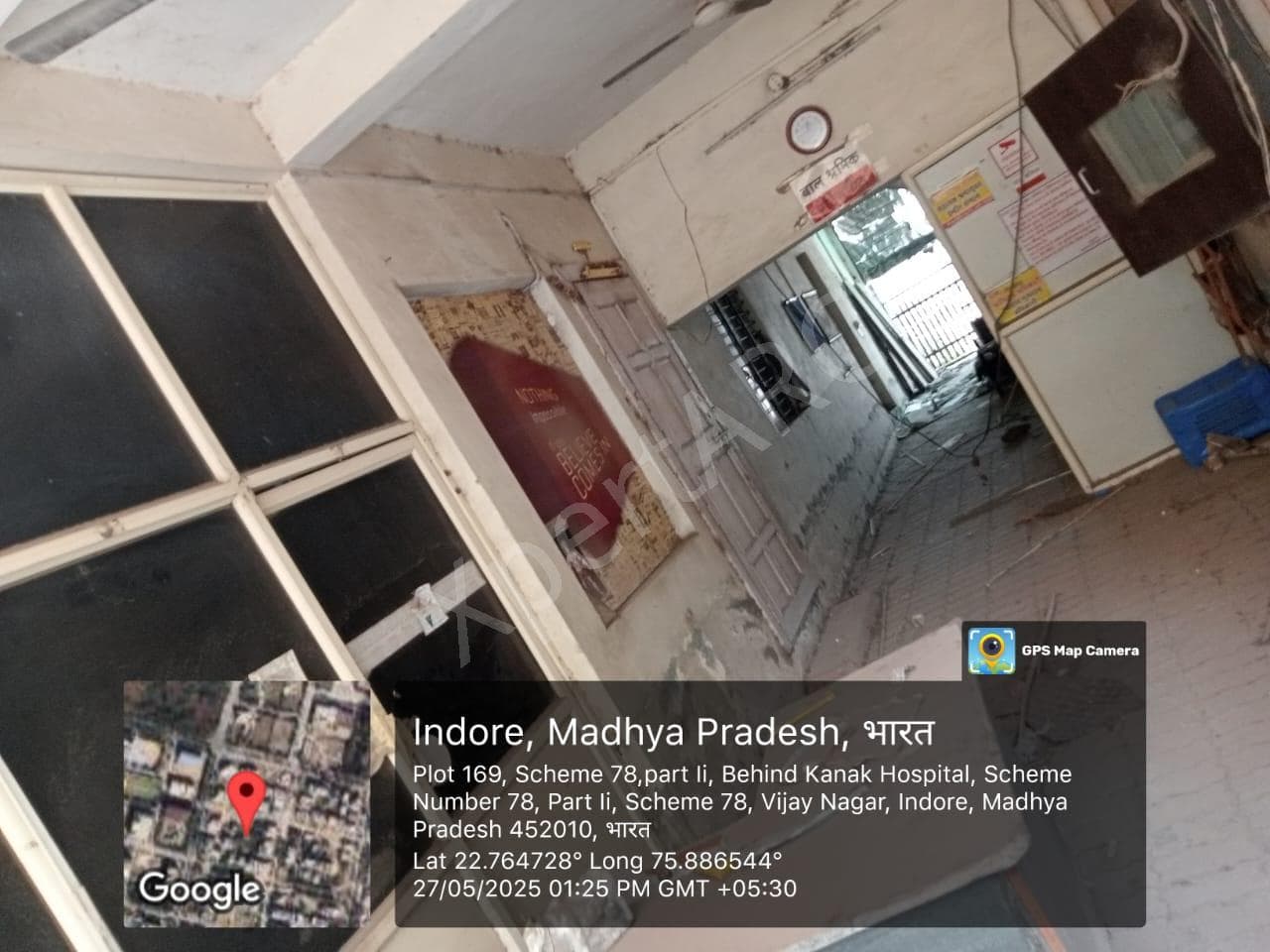 Property Photos 7