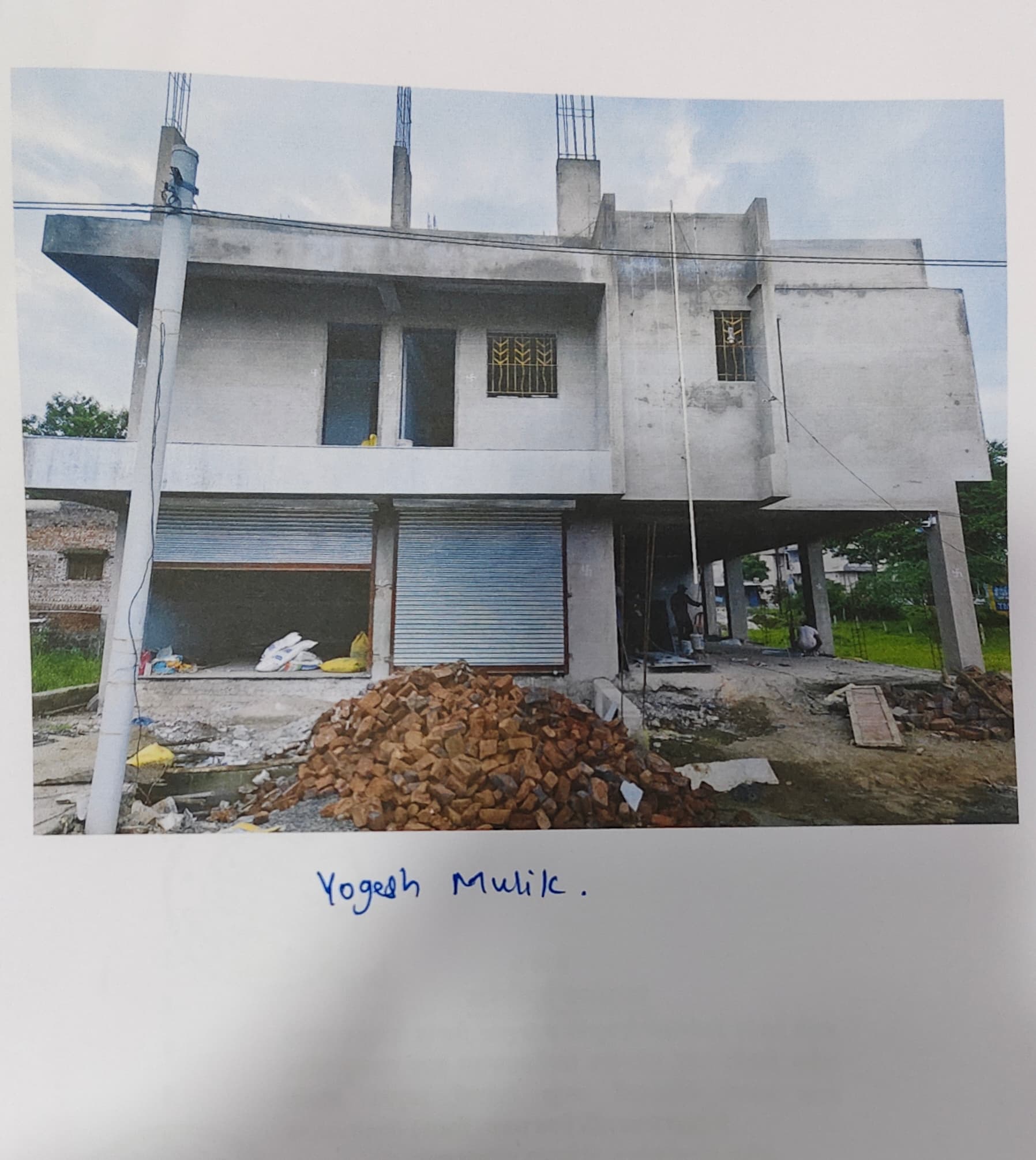 Property Photos 1