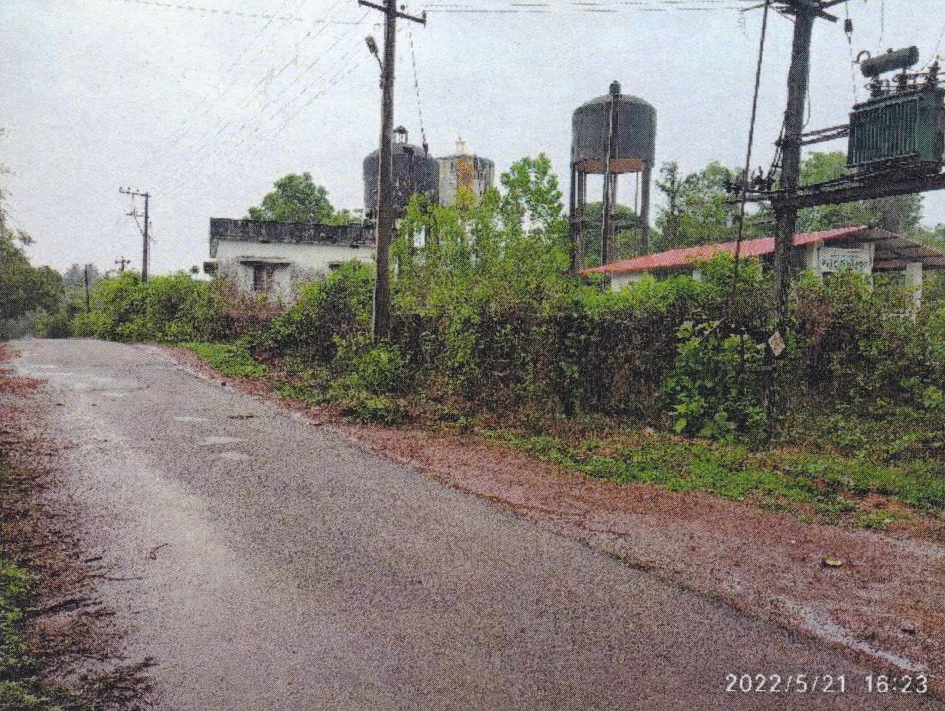 Property Photos 5