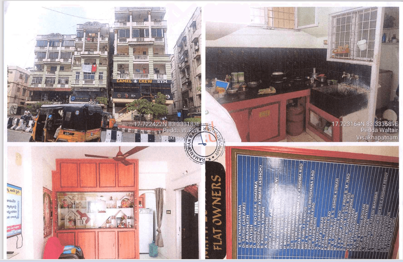 Property Photos 2