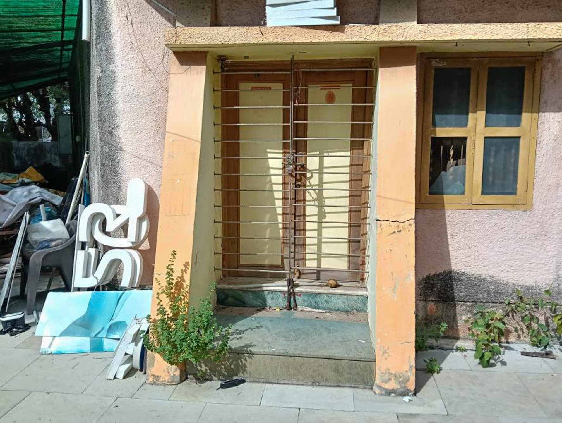 Property Photos 2