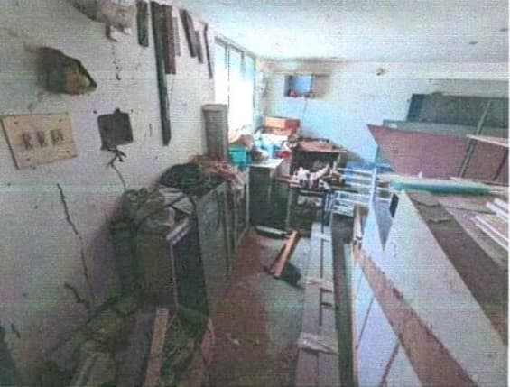 Property Photos 4