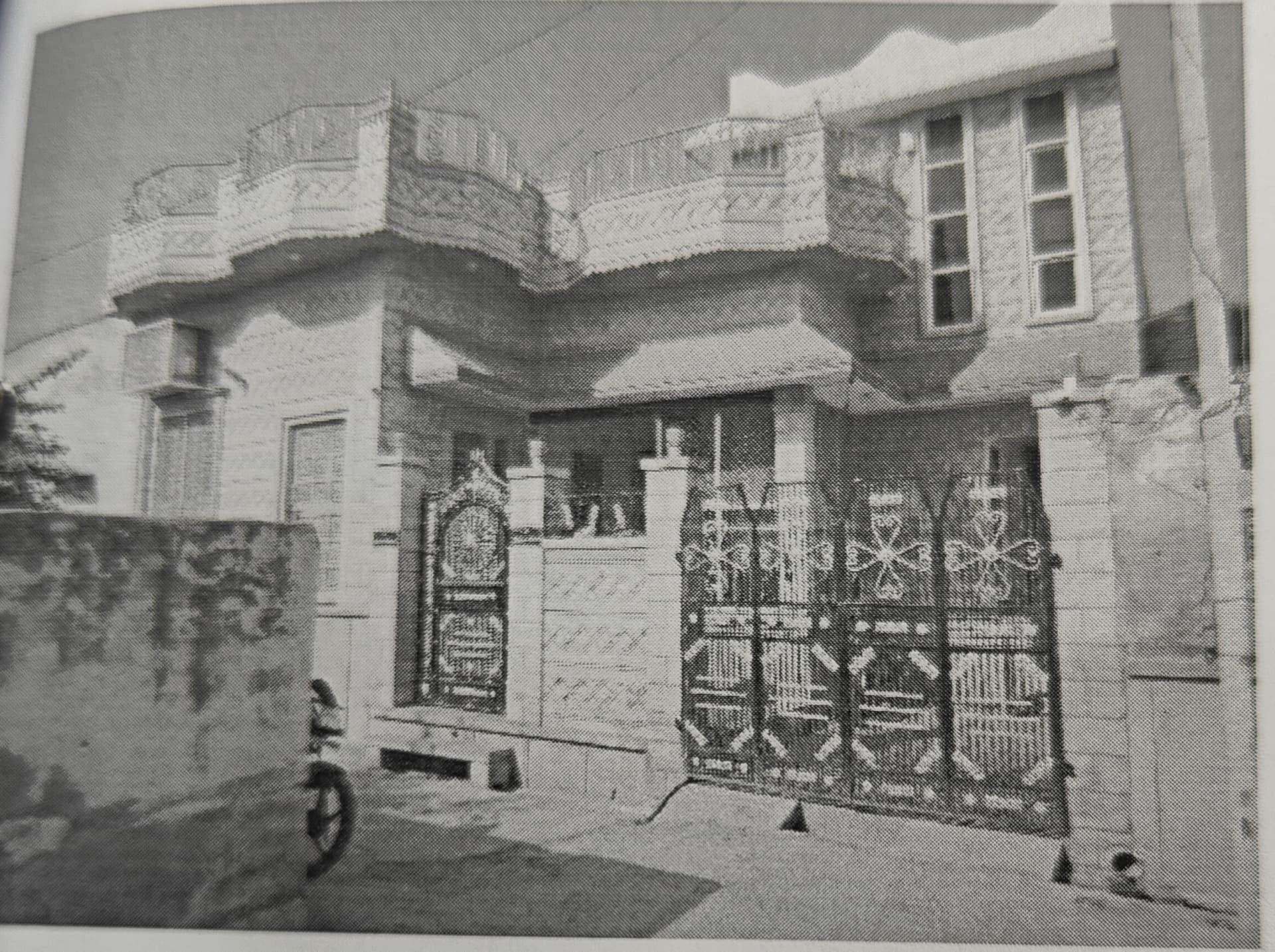 Property Photos 1
