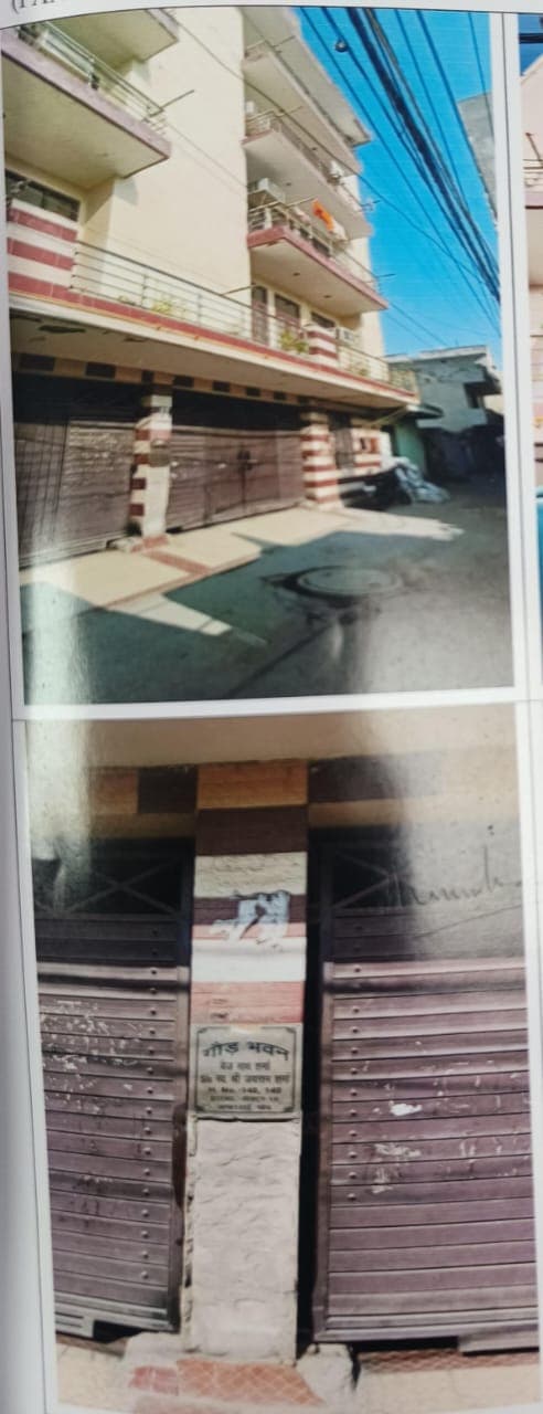 Property Photos 2