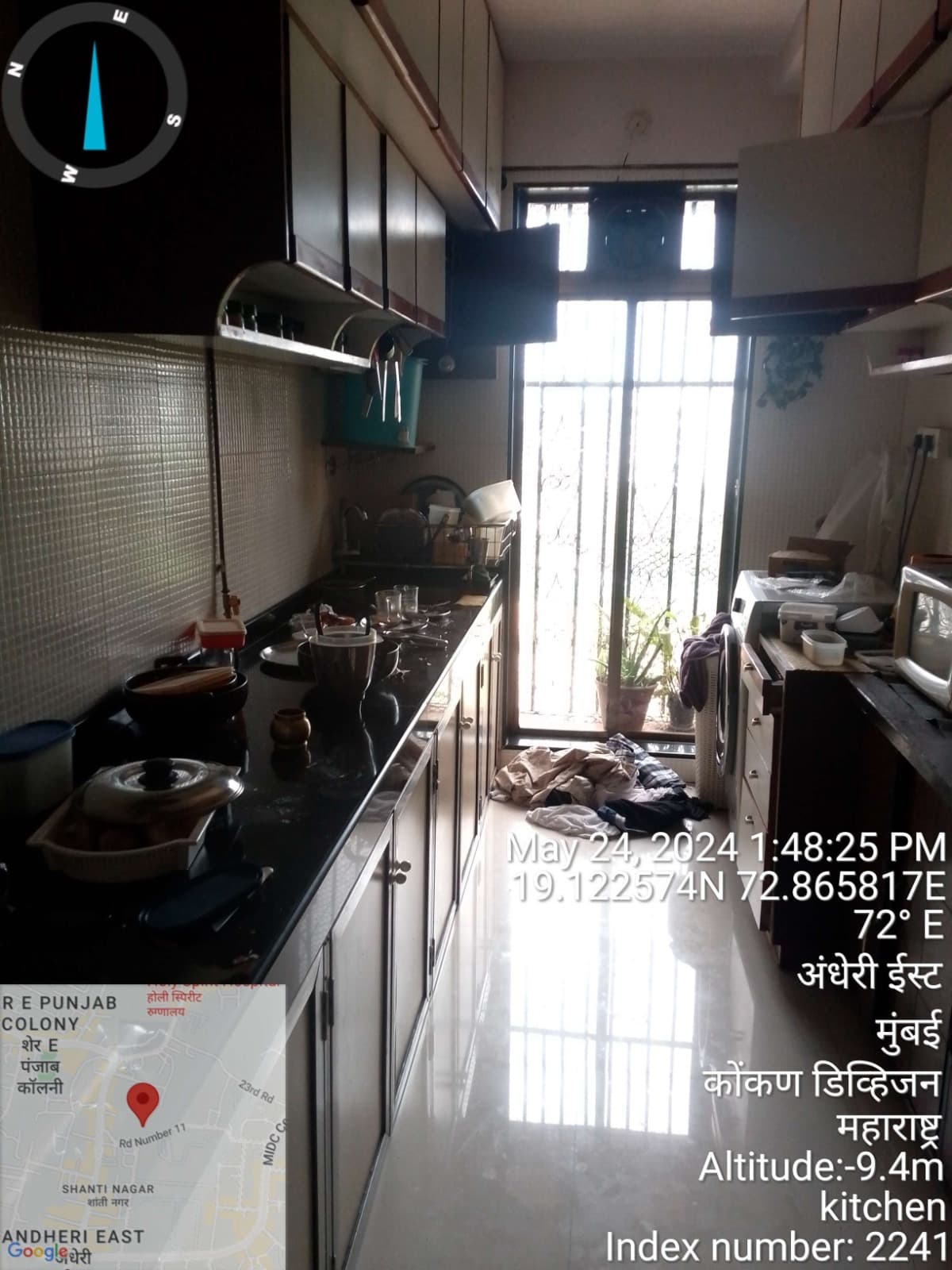 Property Photos 4