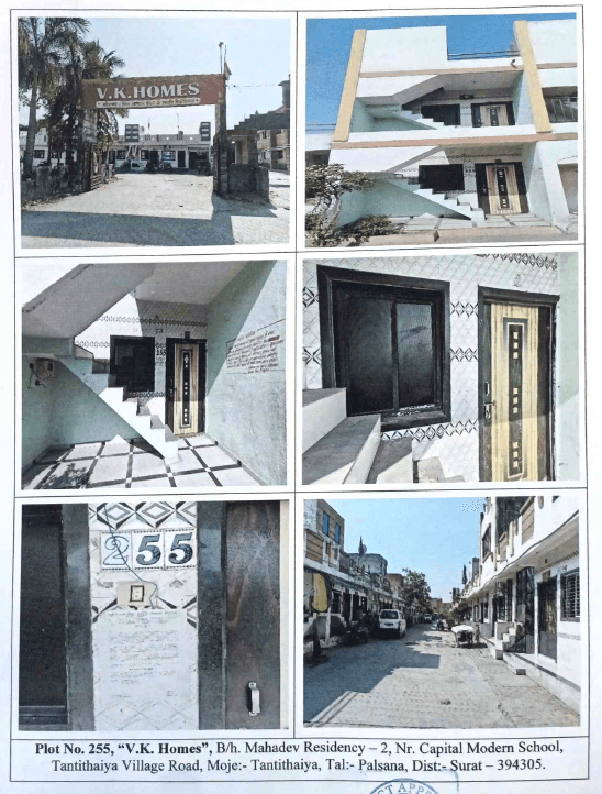 Property Photos 1