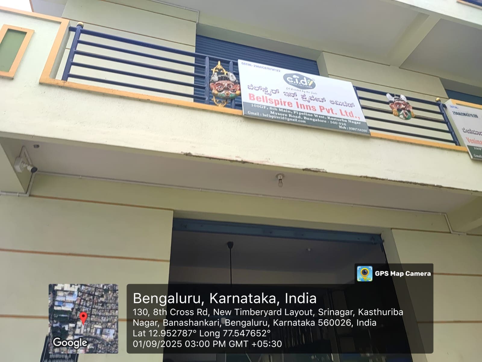 Property Photos 6