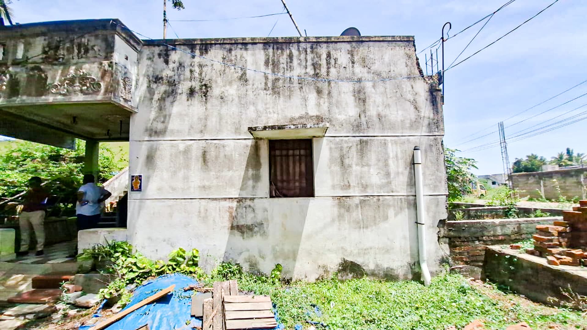Property Photos 1