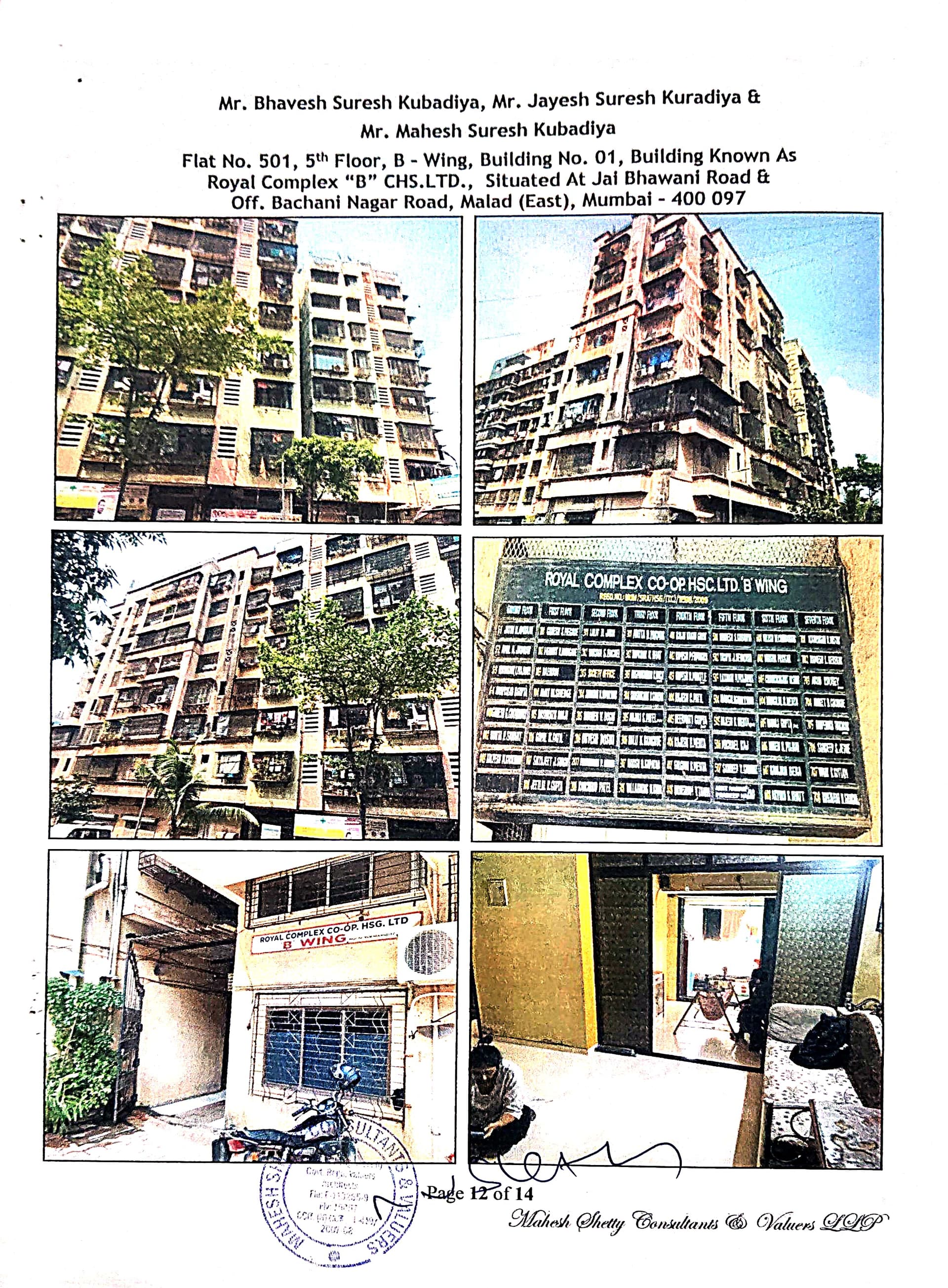 Property Photos 1