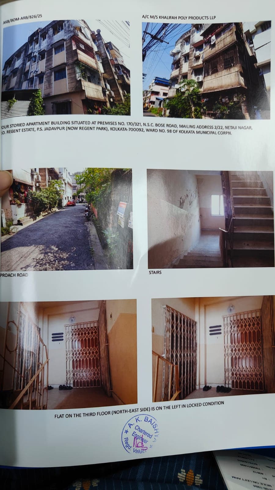 Property Photos 1