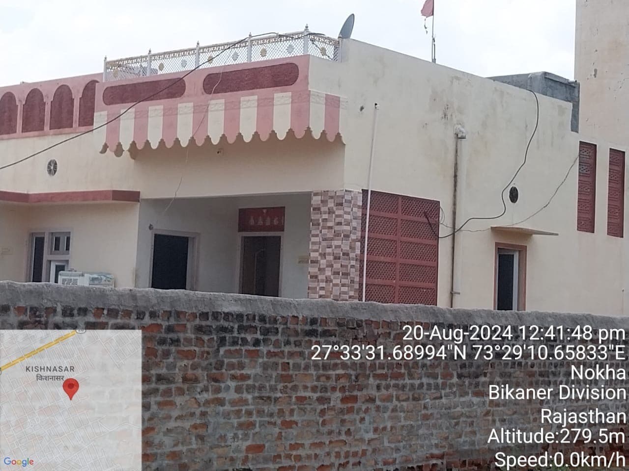 Property Photos 2