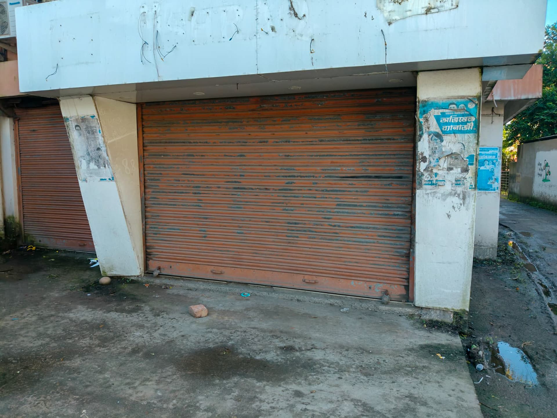 Property Photos 3