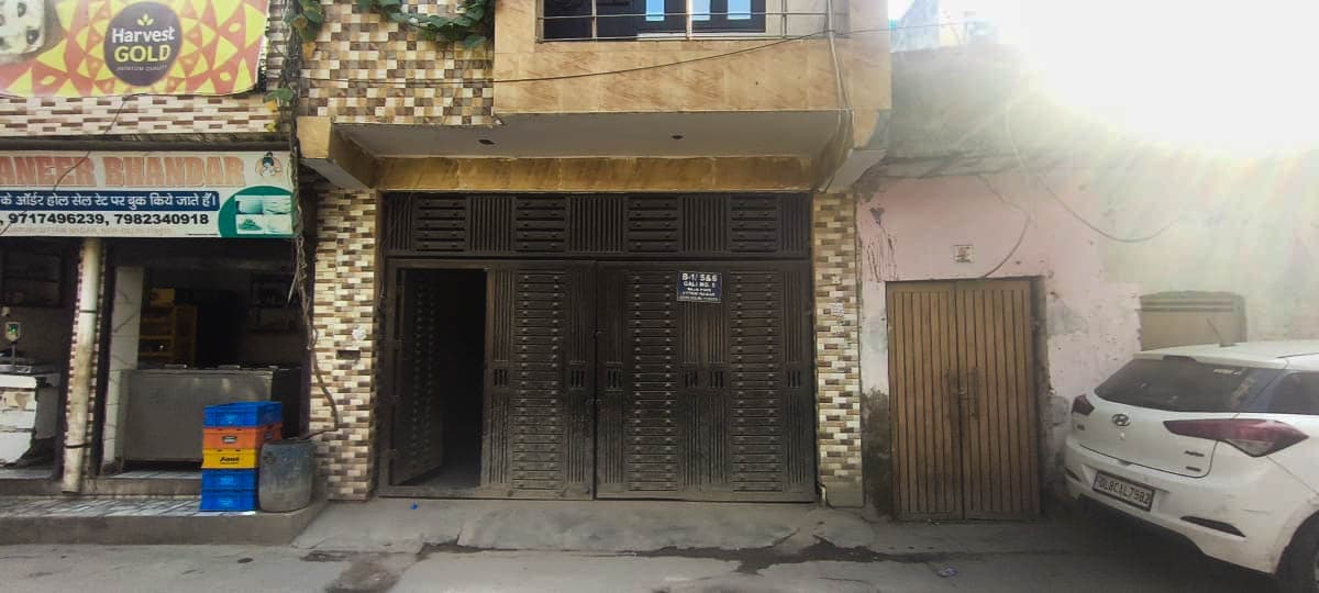 Property Photos 20