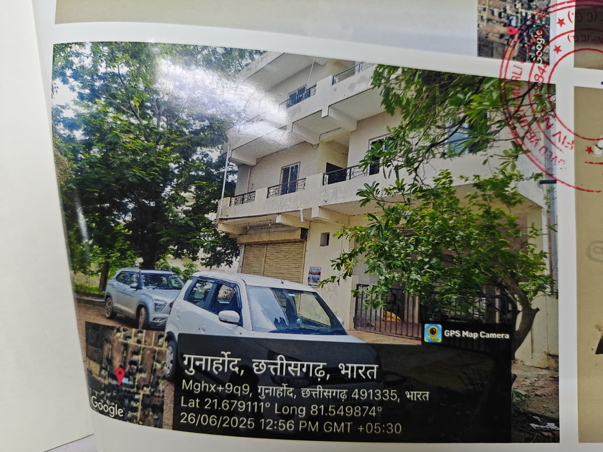 Property Photos 1