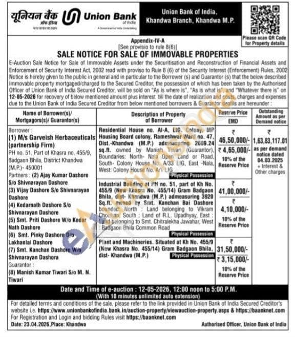 Property Photos 1