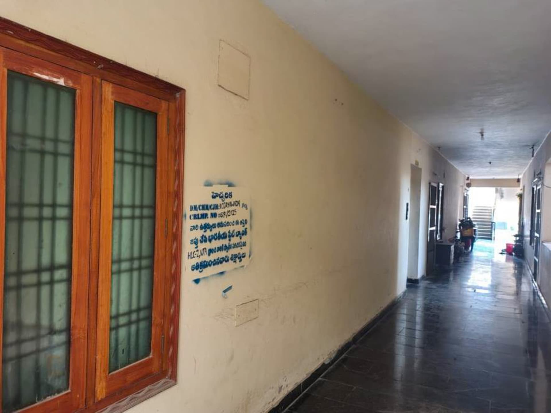 Property Photos 9