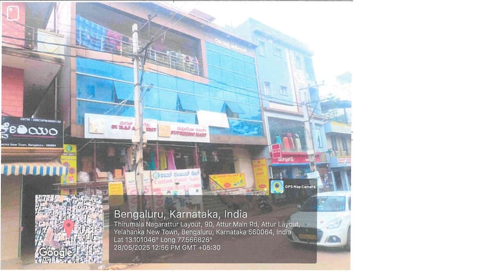 Property Photos 1