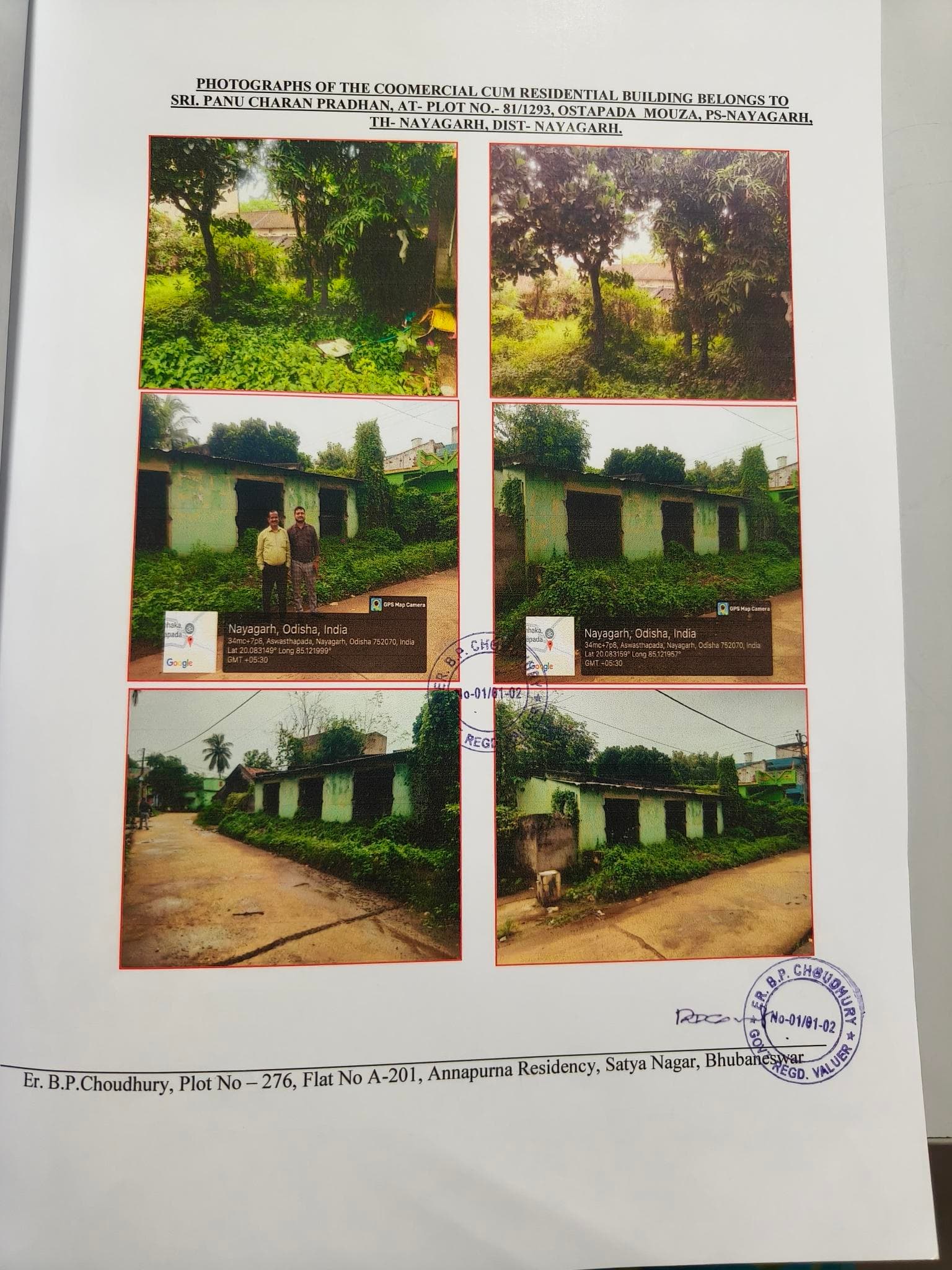 Property Photos 1