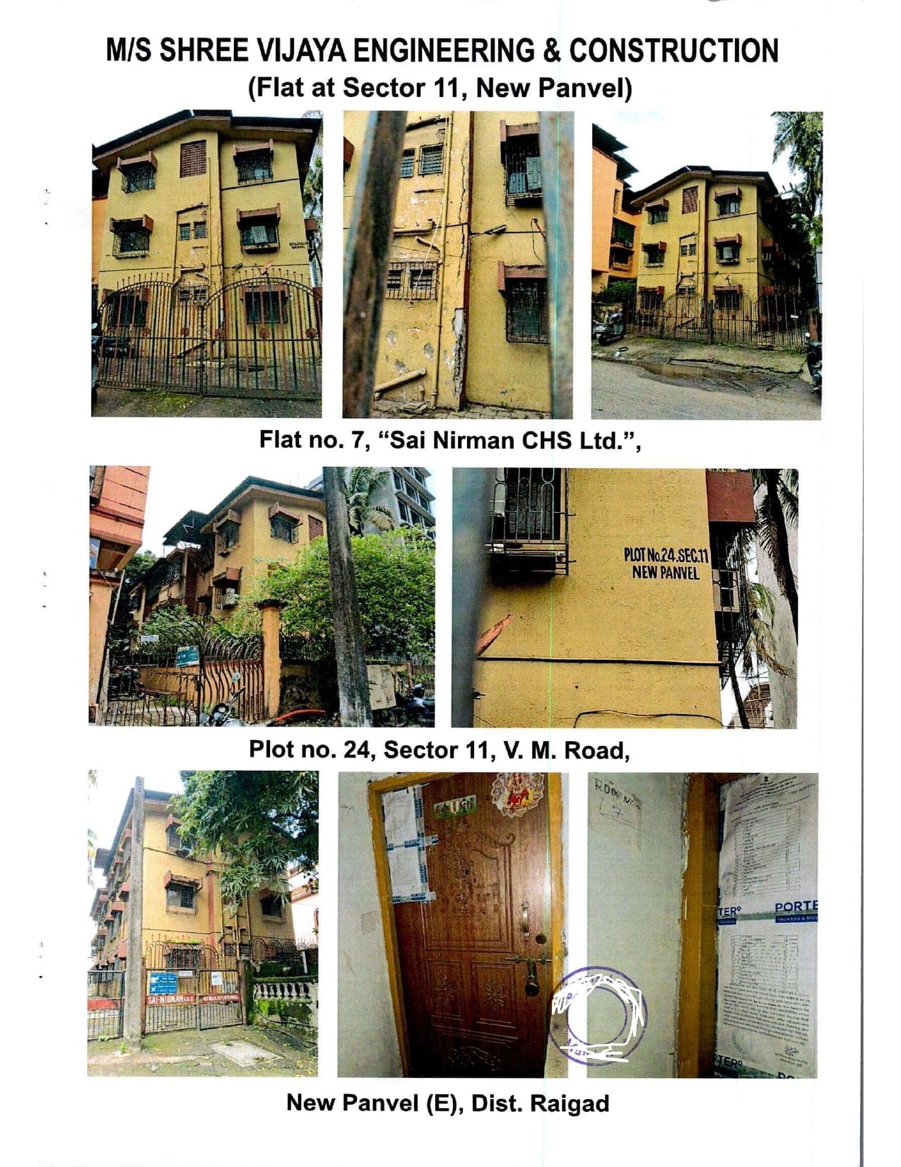 Property Photos 1