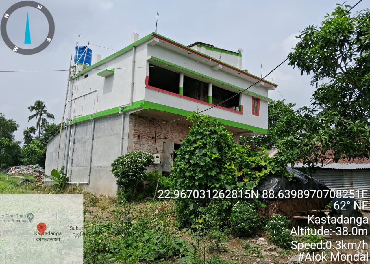 Property Photos 2