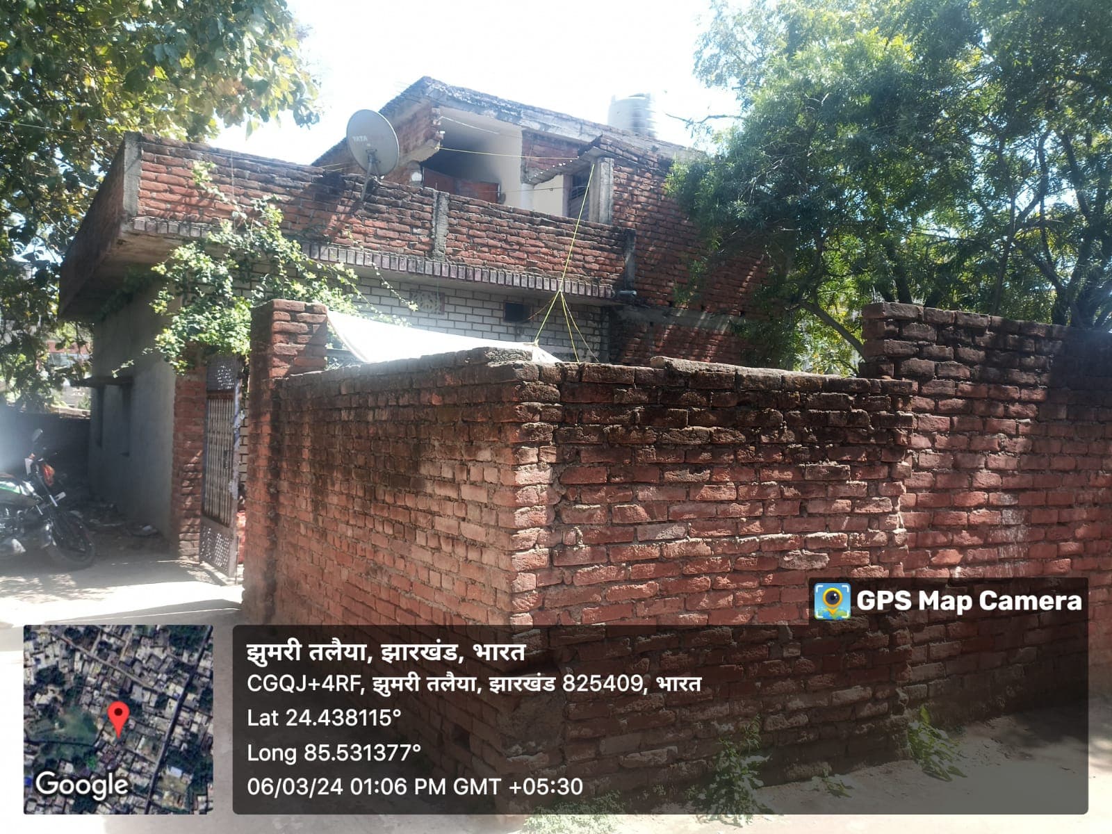 Property Photos 2