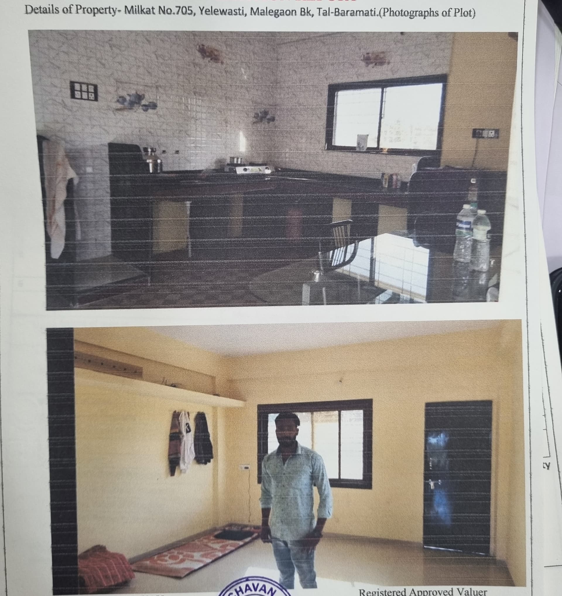 Property Photos 2