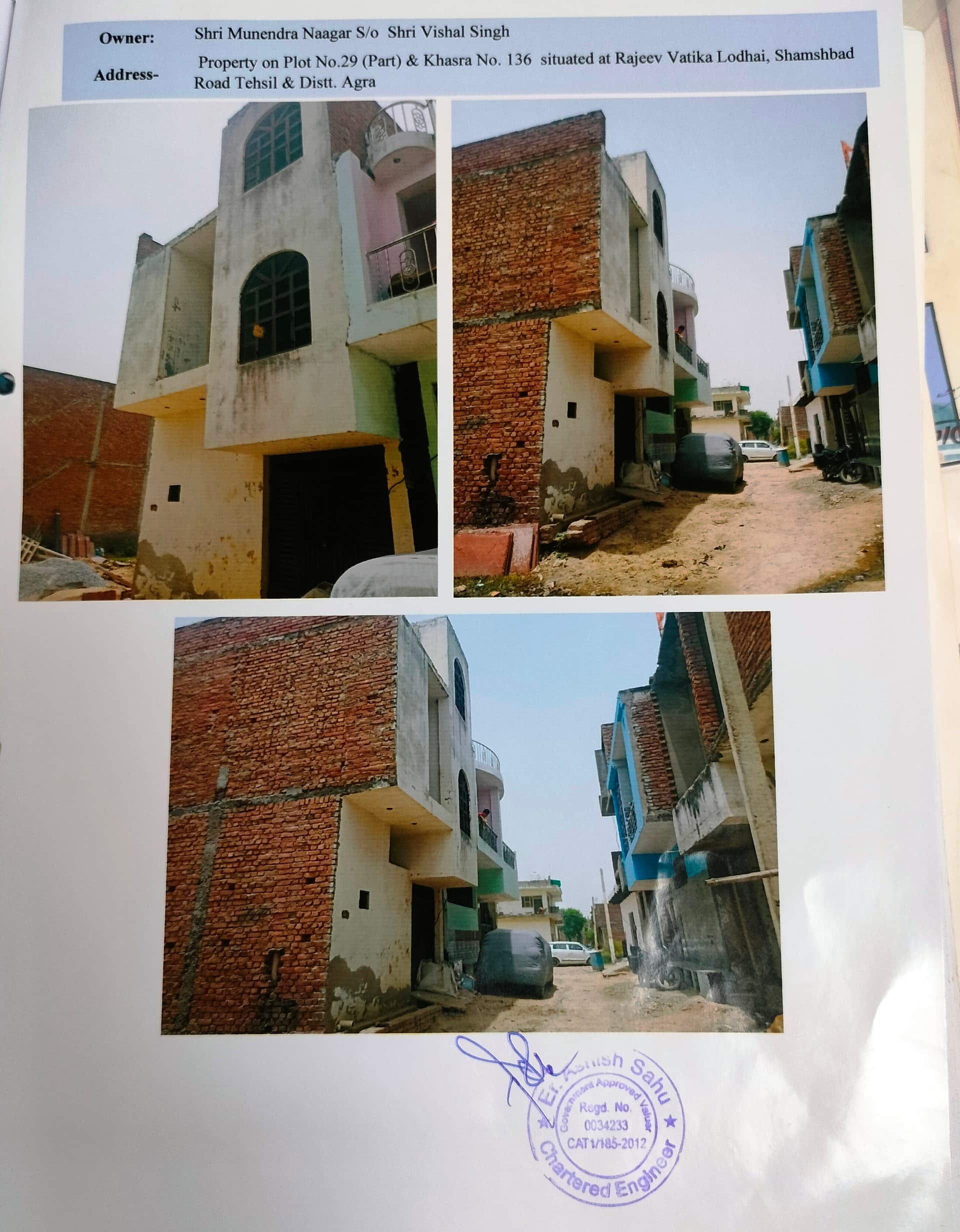 Property Photos 2