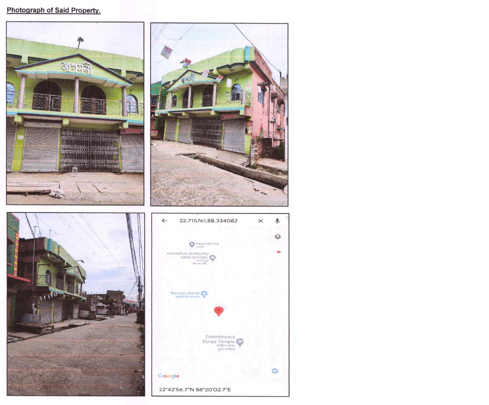 Property Photos 1