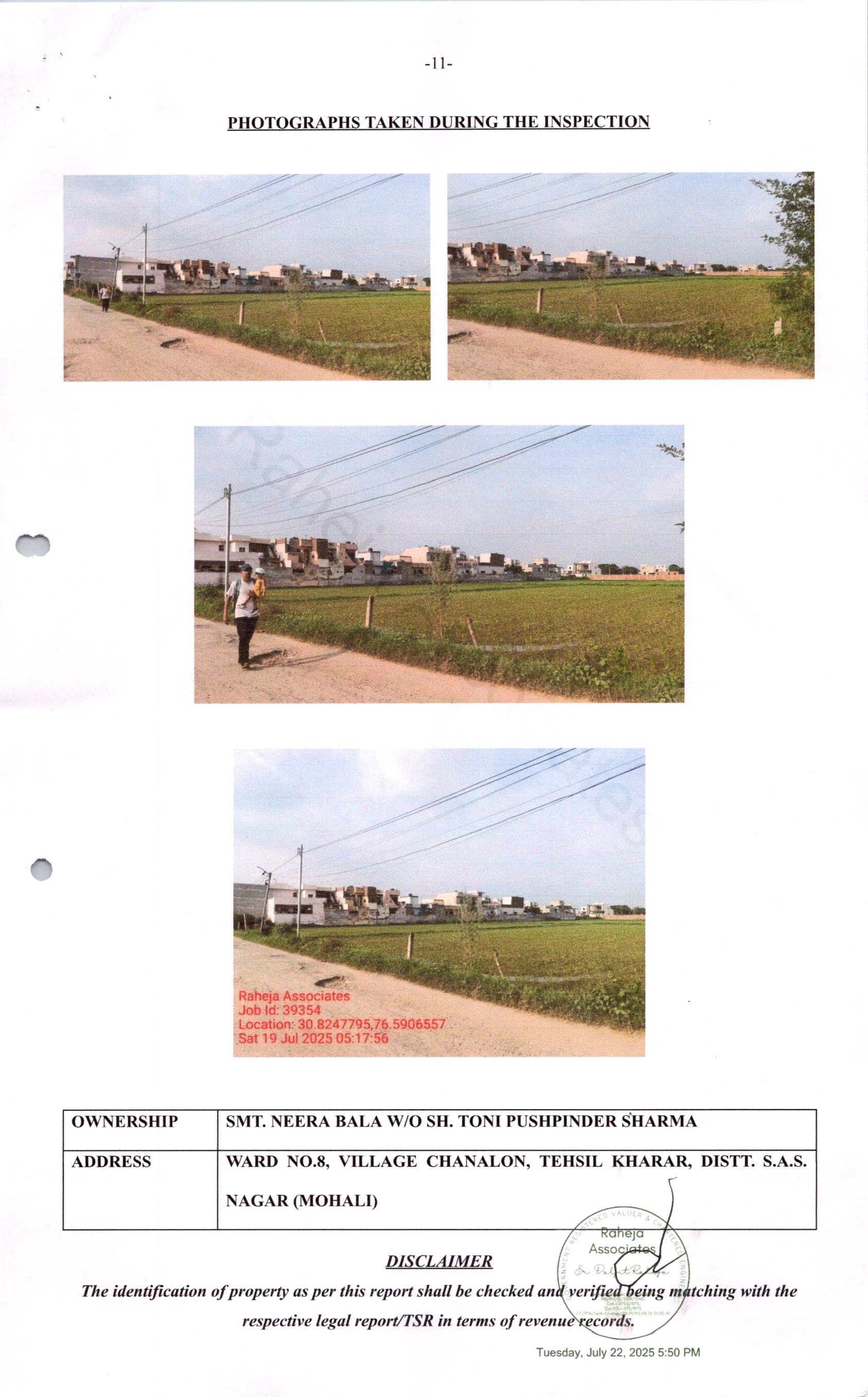 Property Photos 2