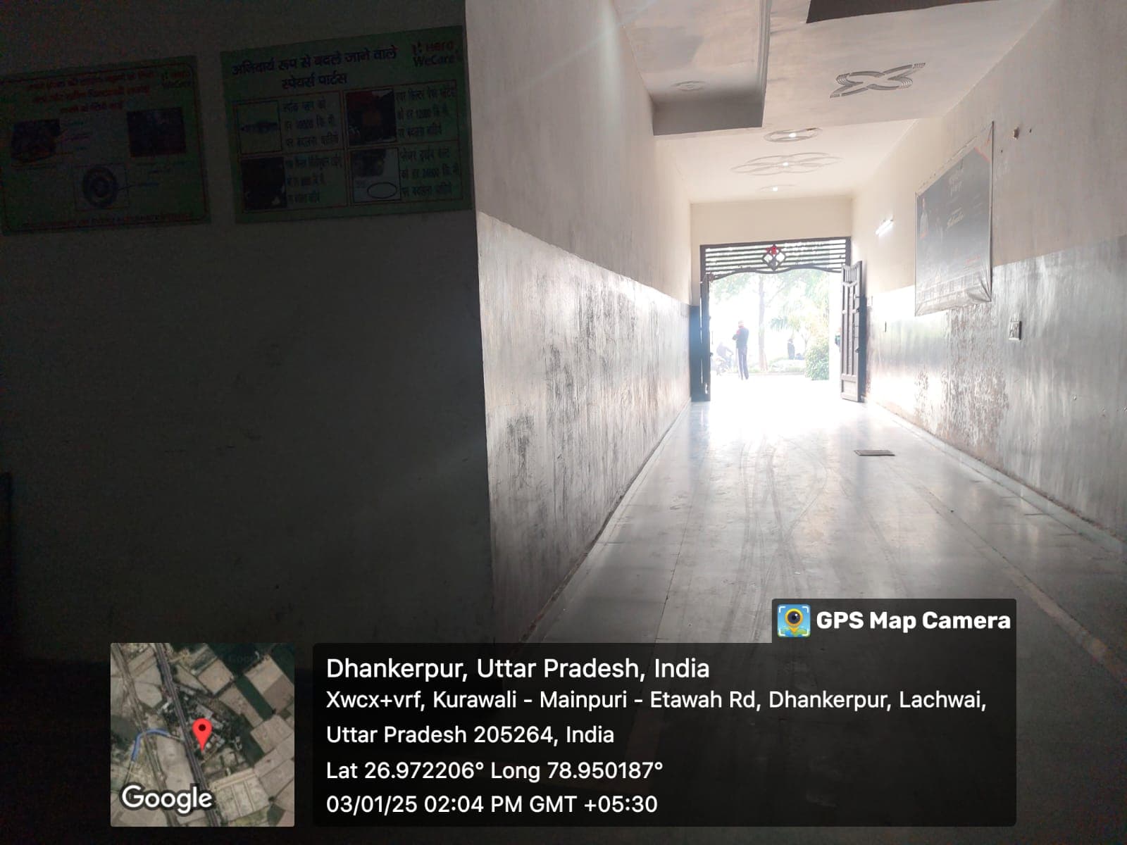 Property Photos 4
