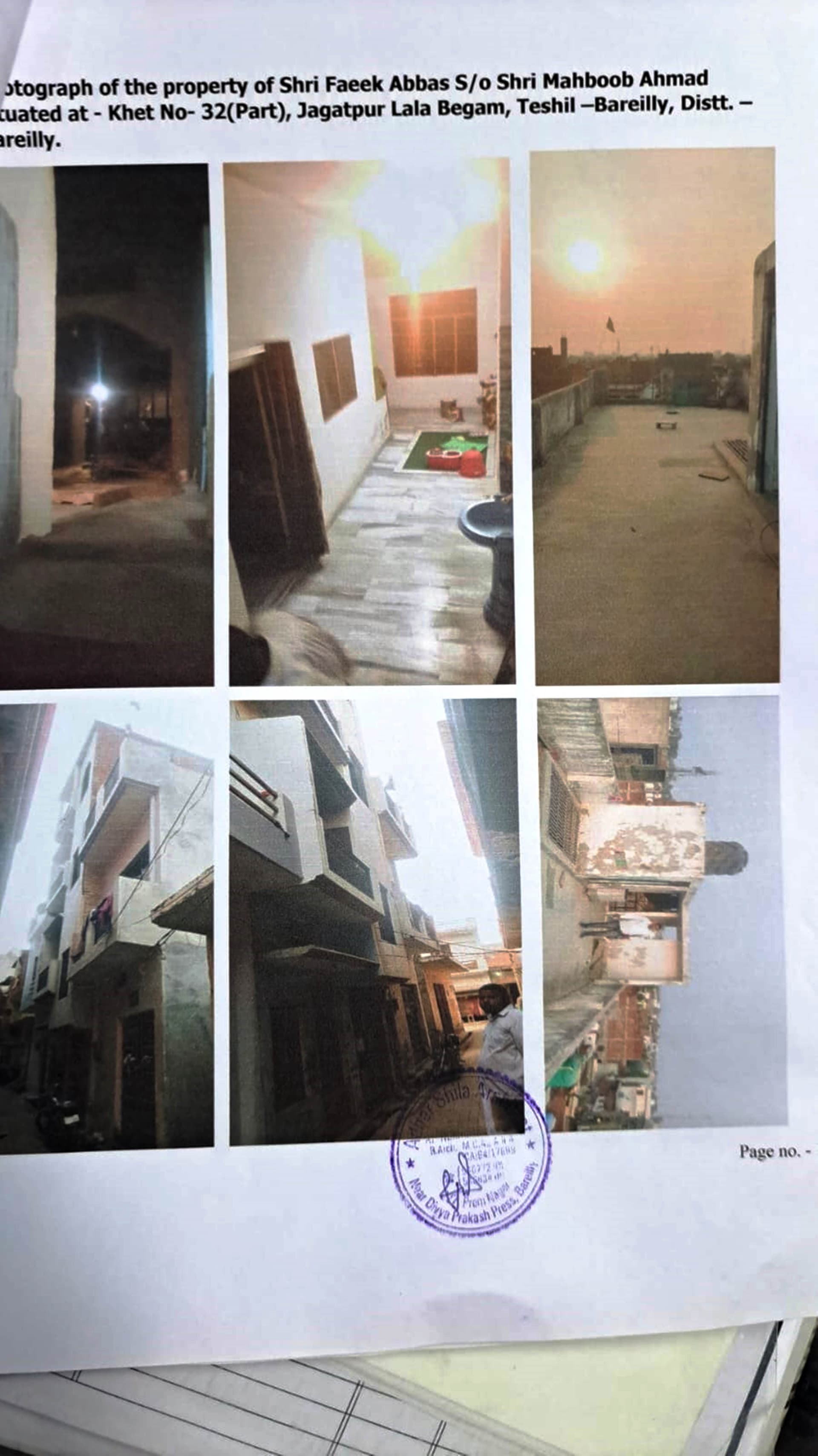 Property Photos 1