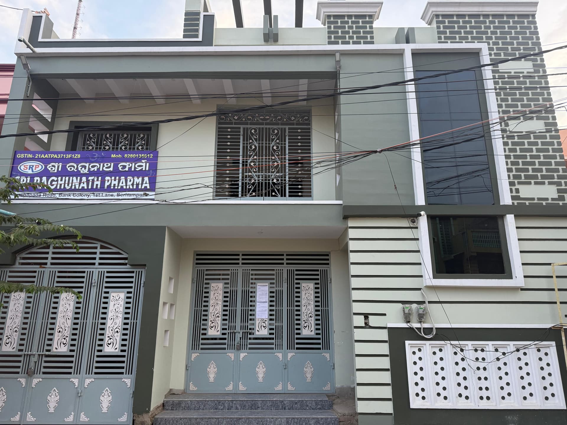 Property Photos 2