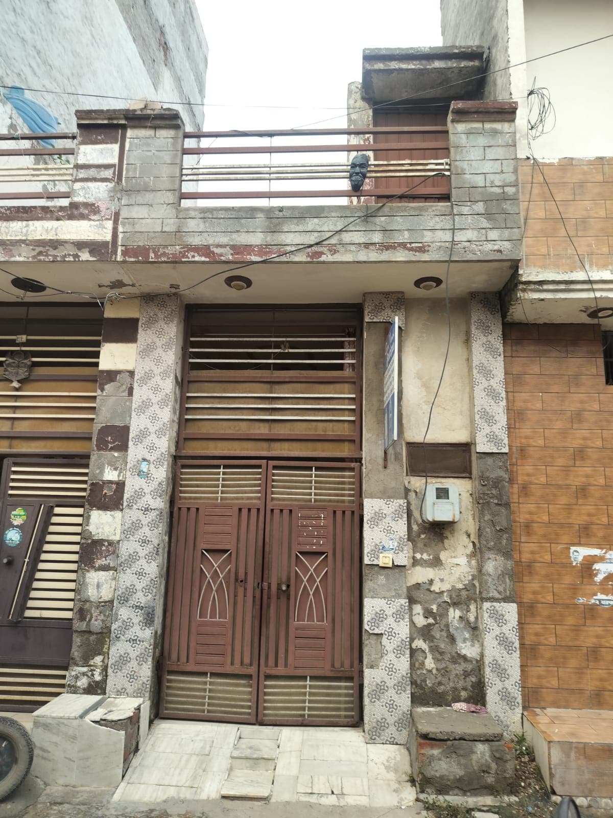 Property Photos 2