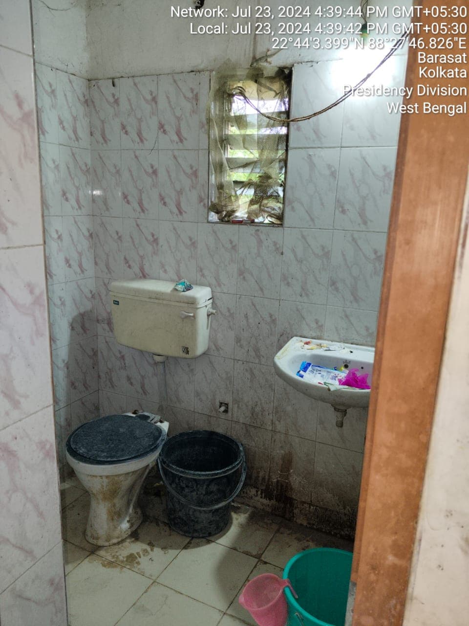 Property Photos 7