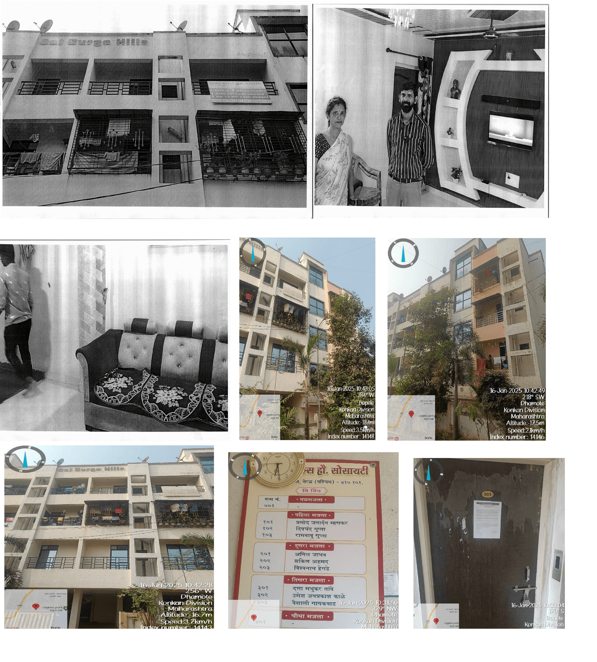 Property Photos 1