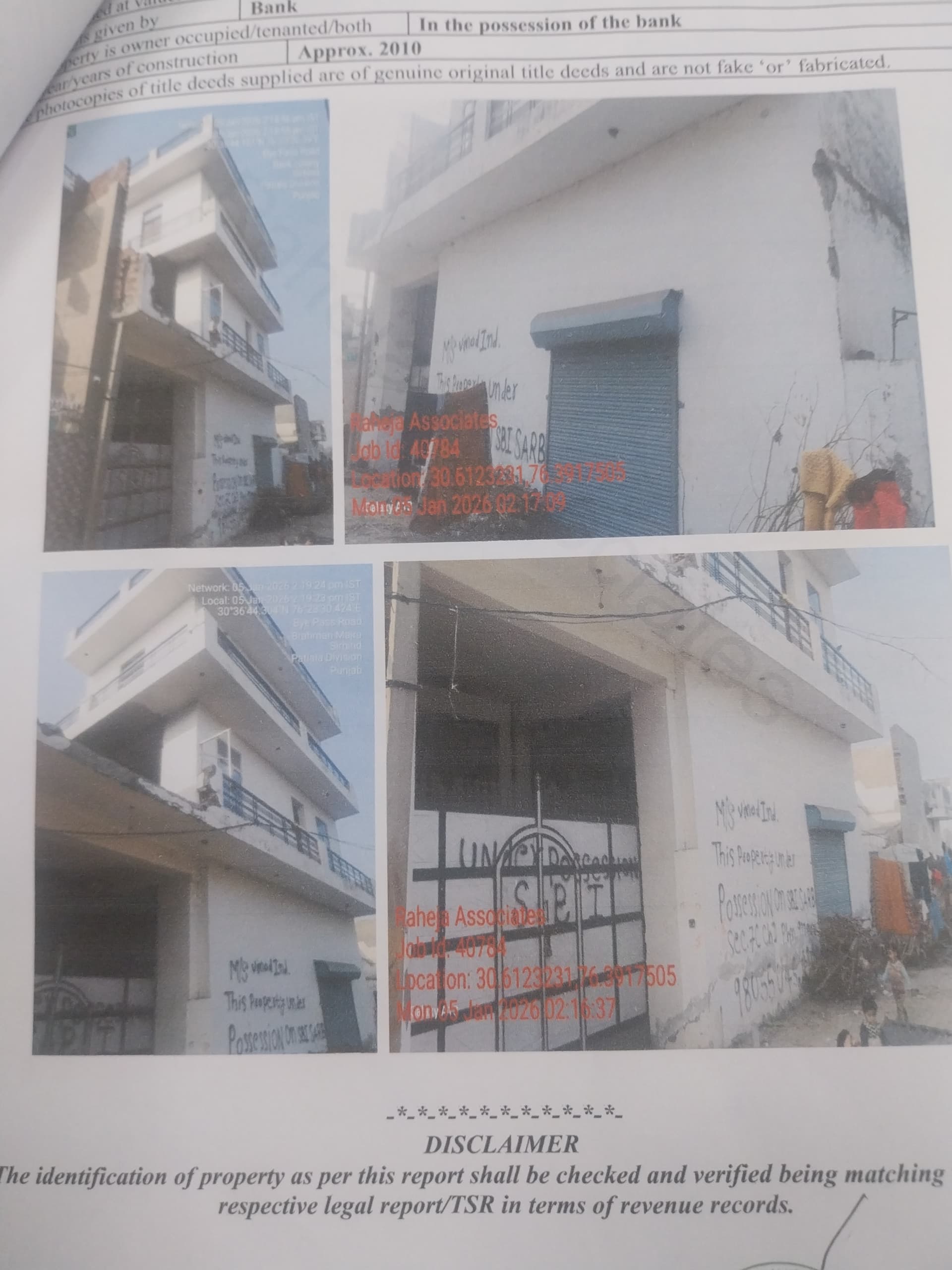 Property Photos 7